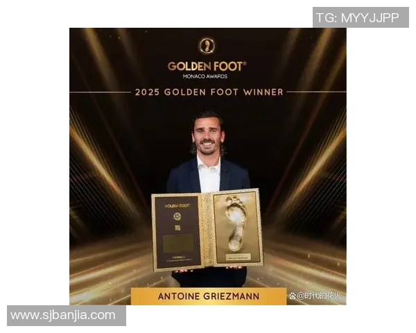 格列兹曼:从天才少年到世界足球巨星的辉煌历程与成就分析